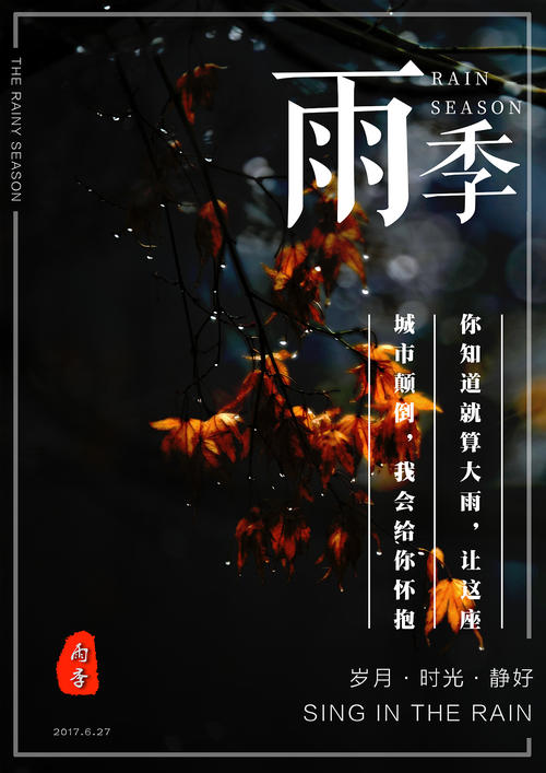 高中毕业证上没有毕业编号